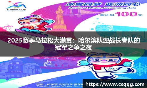 金年会jinnianhui