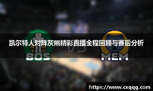 金年会