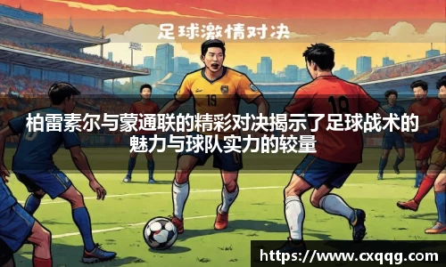 金年会金字招牌