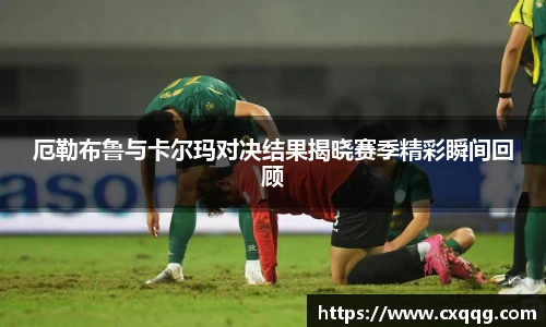 金年会金字招牌