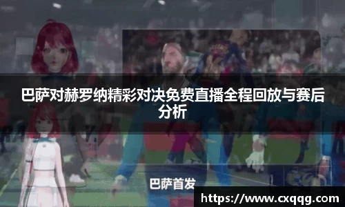 金年会金字招牌