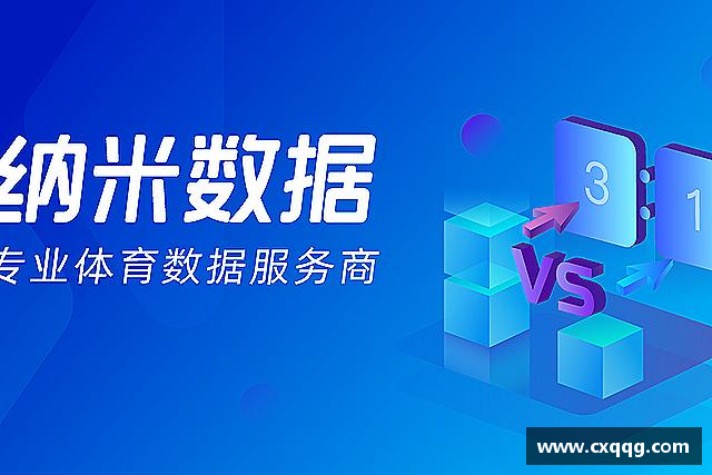 了解金年会